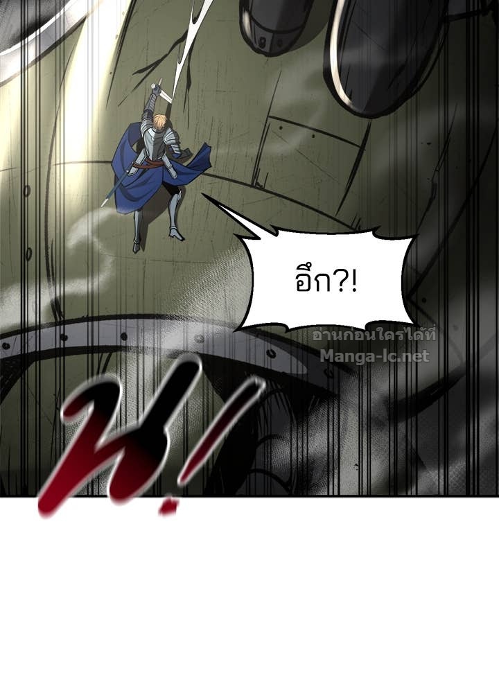 Doujin-Lc- อ่าน โดจิน มังฮวา เกาหลี ญี่ปุ่น จีน แปลไทย ผู้พิชิตเกมป้องกันฐาน ตอนที่ 1 2 3 4 5 6 7 8 9 10 11 12 13 14 ฟรี ไม่มีโฆษณา อ่าน โดจิน Manhwa เกาหลี ญี่ปุ่น จีน เรามีครบ คัดมาให้เน้นๆ โดจิน 18+ รับประกันความฟินโดย Doujin Lc