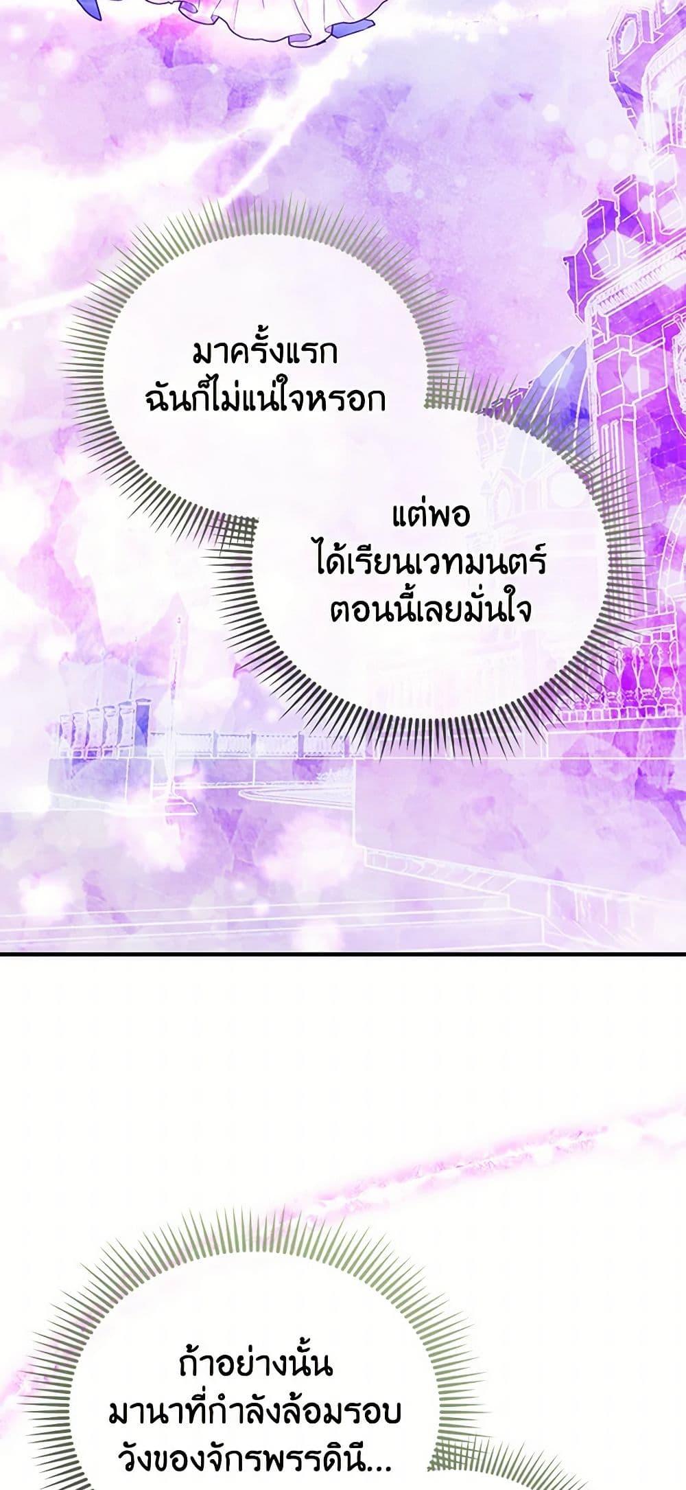 Manga-lc-com อ่านมังงะ อ่านการ์ตูน ออนไลน์ ฟรี The Fake Rides in a Flower Kiln ตอนที่ 1 2 3 4 5 6 7 8 9 10 11 12 13 14 ฟรี ไม่มีโฆษณา Manga-lc - อ่าน มังงะ อ่าน การ์ตูน ออนไลน์ อ่านมังงะ ฟรี