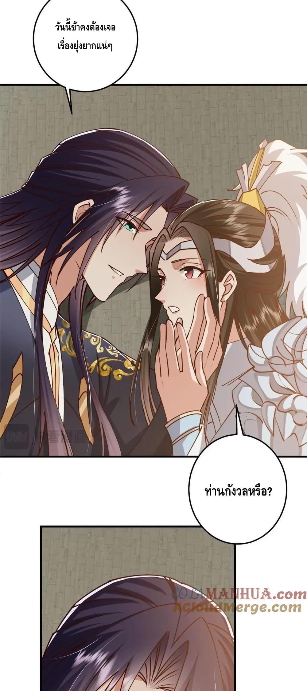 Manga-lc-com อ่านมังงะ อ่านการ์ตูน ออนไลน์ ฟรี KeepALowProf ตอนที่ 1 2 3 4 5 6 7 8 9 10 11 12 13 14 ฟรี ไม่มีโฆษณา Manga-lc - อ่าน มังงะ อ่าน การ์ตูน ออนไลน์ อ่านมังงะ ฟรี