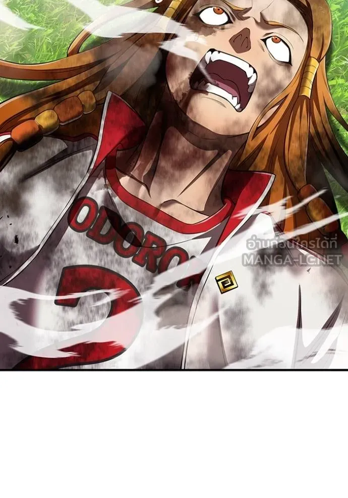 ฮันเตอร์สกิลโกง ตอนที่ 31 รูปที่ 37