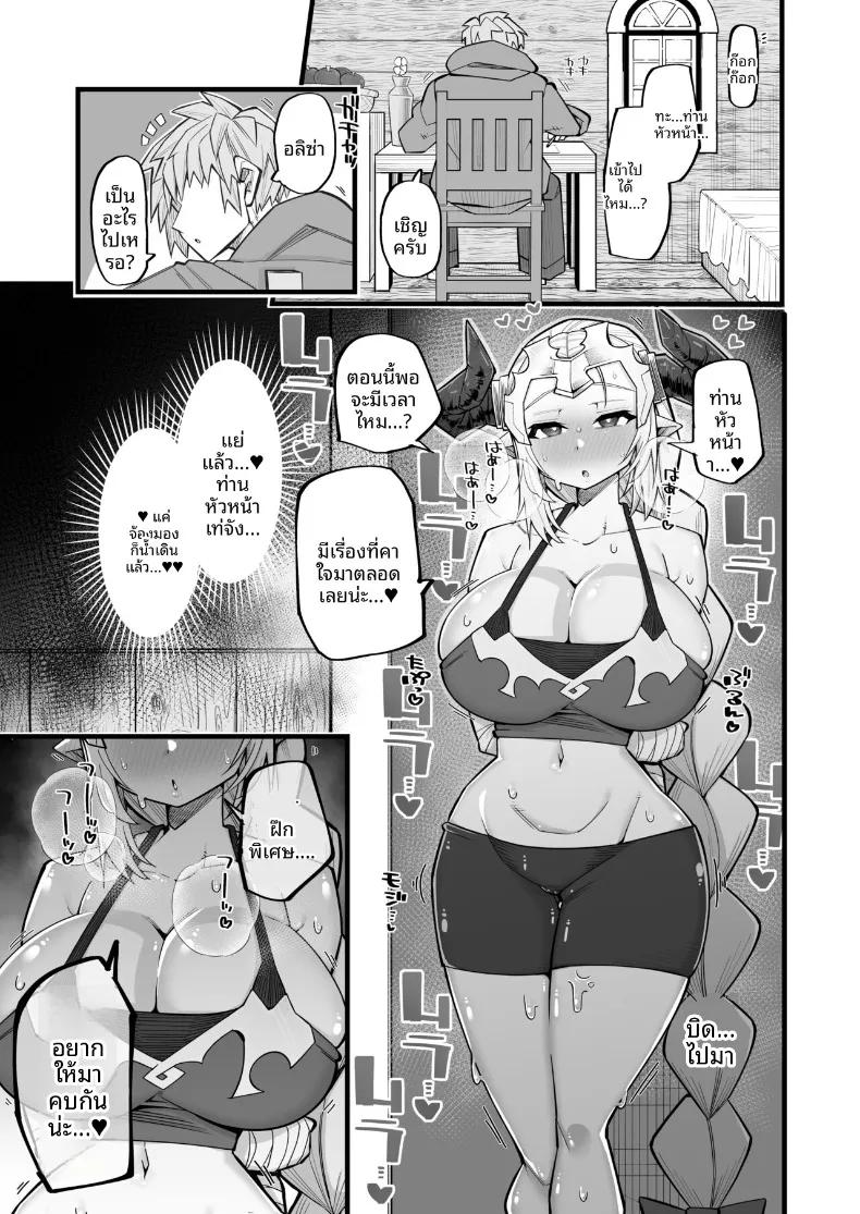 Doujin-Lc- อ่าน โดจิน มังฮวา เกาหลี ญี่ปุ่น จีน แปลไทย ต้องการผู้ชายที่เเข็งเเรง (Kira Boshi) (Granblue Fantasy) ตอนที่ 1 2 3 4 5 6 7 8 9 10 11 12 13 14 ฟรี ไม่มีโฆษณา อ่าน โดจิน Manhwa เกาหลี ญี่ปุ่น จีน เรามีครบ คัดมาให้เน้นๆ โดจิน 18+ รับประกันความฟินโดย  Doujin Lc
