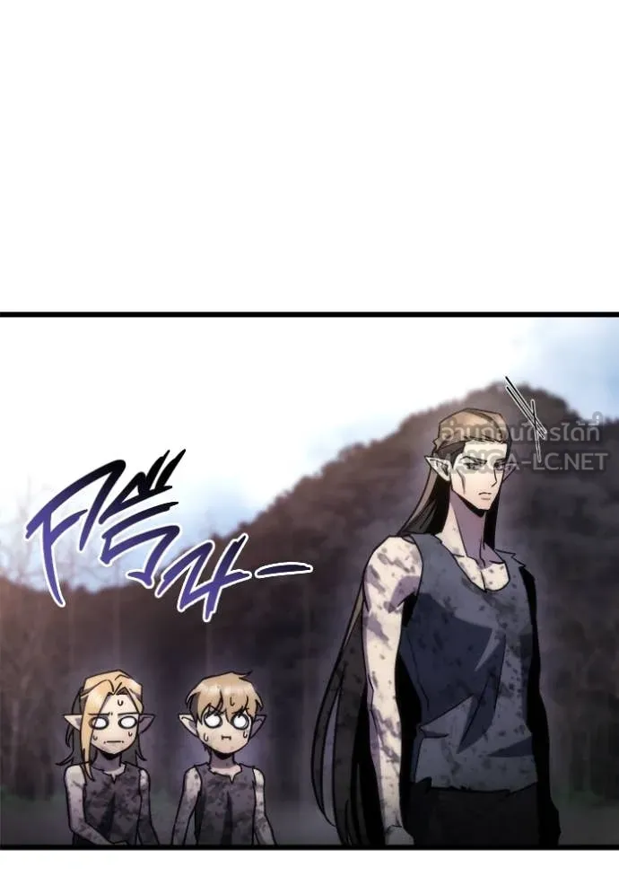 โกดังลับหลังโลกแตก ตอนที่ 55 รูปที่ 33