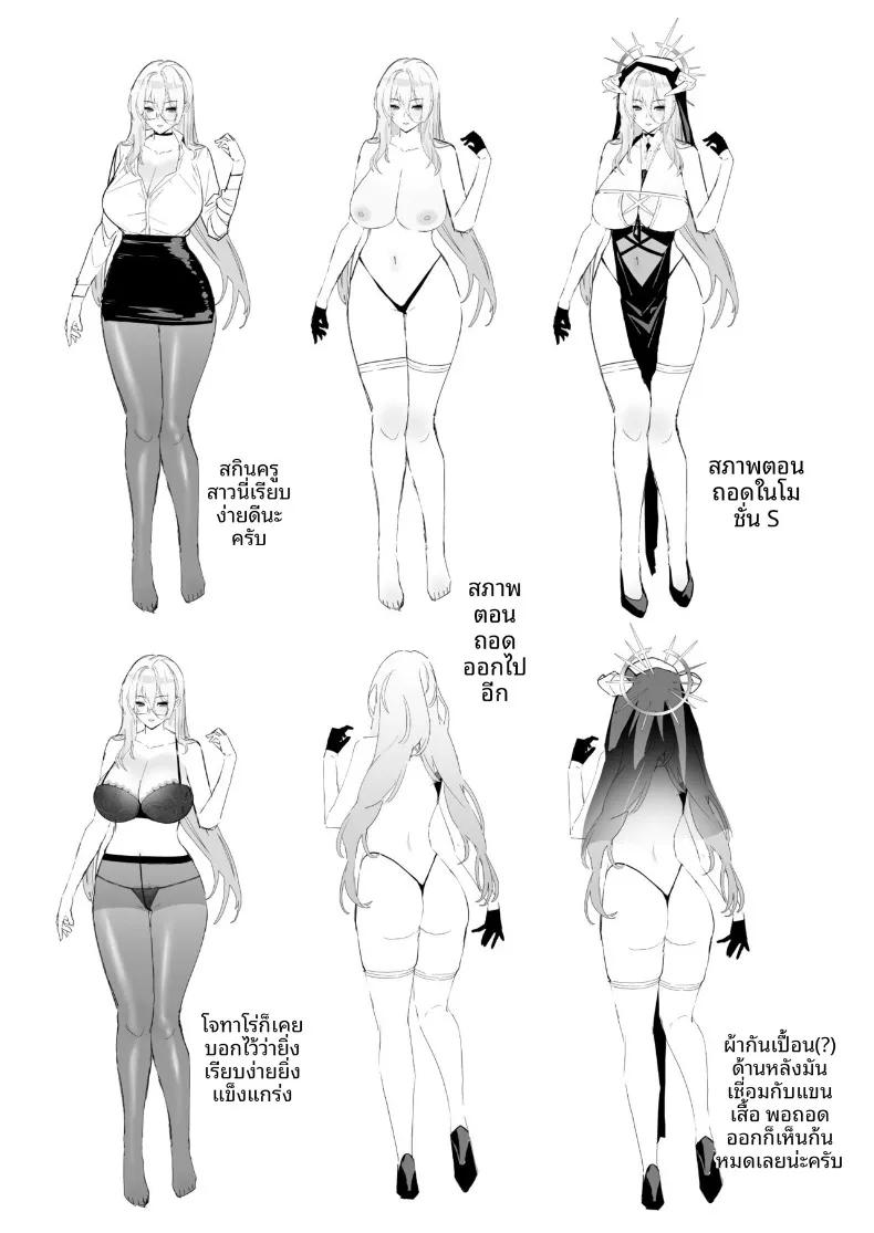 Doujin-Lc- อ่าน โดจิน มังฮวา เกาหลี ญี่ปุ่น จีน แปลไทย วันๆของผู้การก็แบบนี้แหละ (Batsu) ตอนที่ 1 2 3 4 5 6 7 8 9 10 11 12 13 14 ฟรี ไม่มีโฆษณา อ่าน โดจิน Manhwa เกาหลี ญี่ปุ่น จีน เรามีครบ คัดมาให้เน้นๆ โดจิน 18+ รับประกันความฟินโดย  Doujin Lc