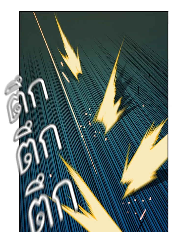 พี่ชายสายบอดี้การ์ด ตอนที่ 53 รูปที่ 55