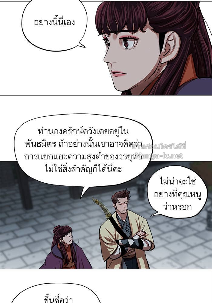 Doujin-Lc- อ่าน โดจิน มังฮวา เกาหลี ญี่ปุ่น จีน แปลไทย องครักษ์แห่งอัครสกุลจาง ตอนที่ 1 2 3 4 5 6 7 8 9 10 11 12 13 14 ฟรี ไม่มีโฆษณา อ่าน โดจิน Manhwa เกาหลี ญี่ปุ่น จีน เรามีครบ คัดมาให้เน้นๆ โดจิน 18+ รับประกันความฟินโดย Doujin Lc