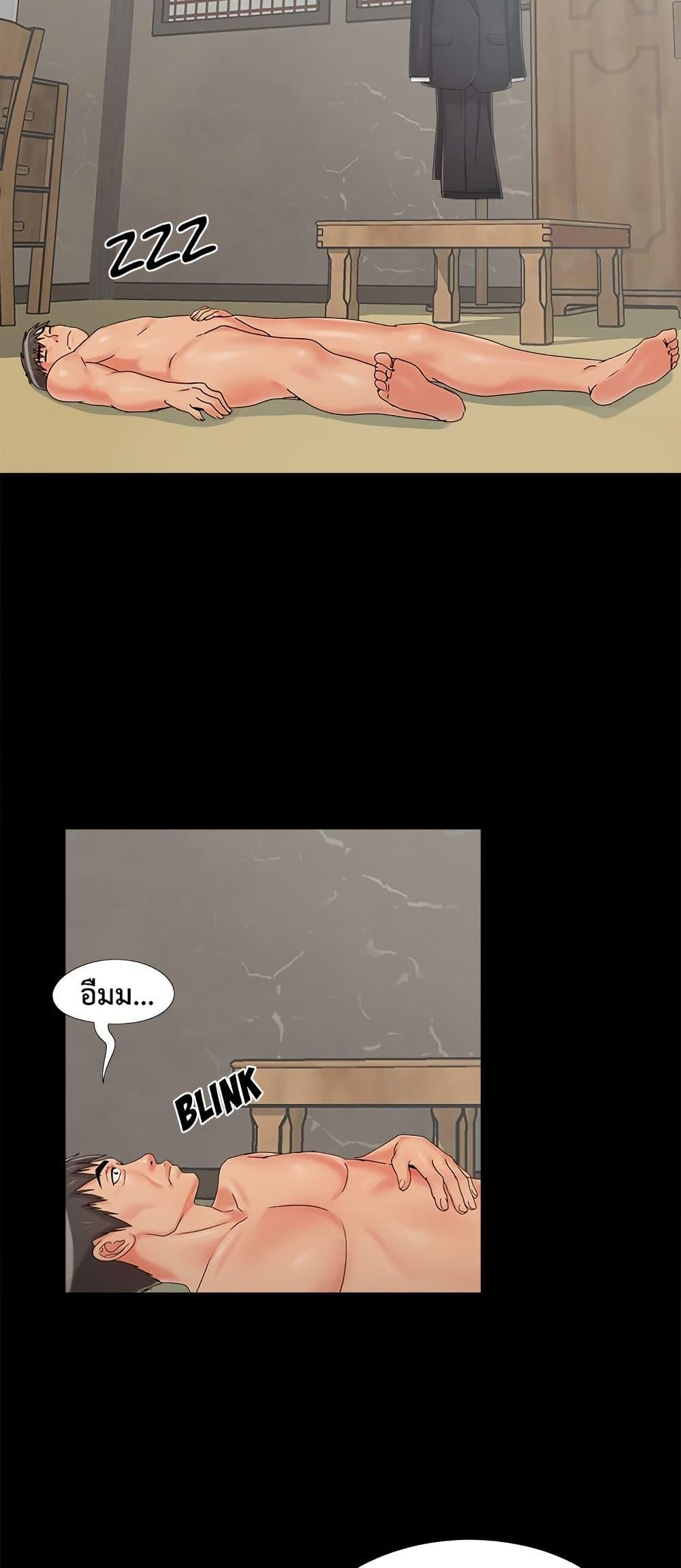 Doujin-Lc- อ่าน โดจิน มังฮวา เกาหลี ญี่ปุ่น จีน แปลไทย Sleepy Town Escapades ตอนที่ 1 2 3 4 5 6 7 8 9 10 11 12 13 14 ฟรี ไม่มีโฆษณา อ่าน โดจิน Manhwa เกาหลี ญี่ปุ่น จีน เรามีครบ คัดมาให้เน้นๆ โดจิน 18+ รับประกันความฟินโดย  Doujin Lc