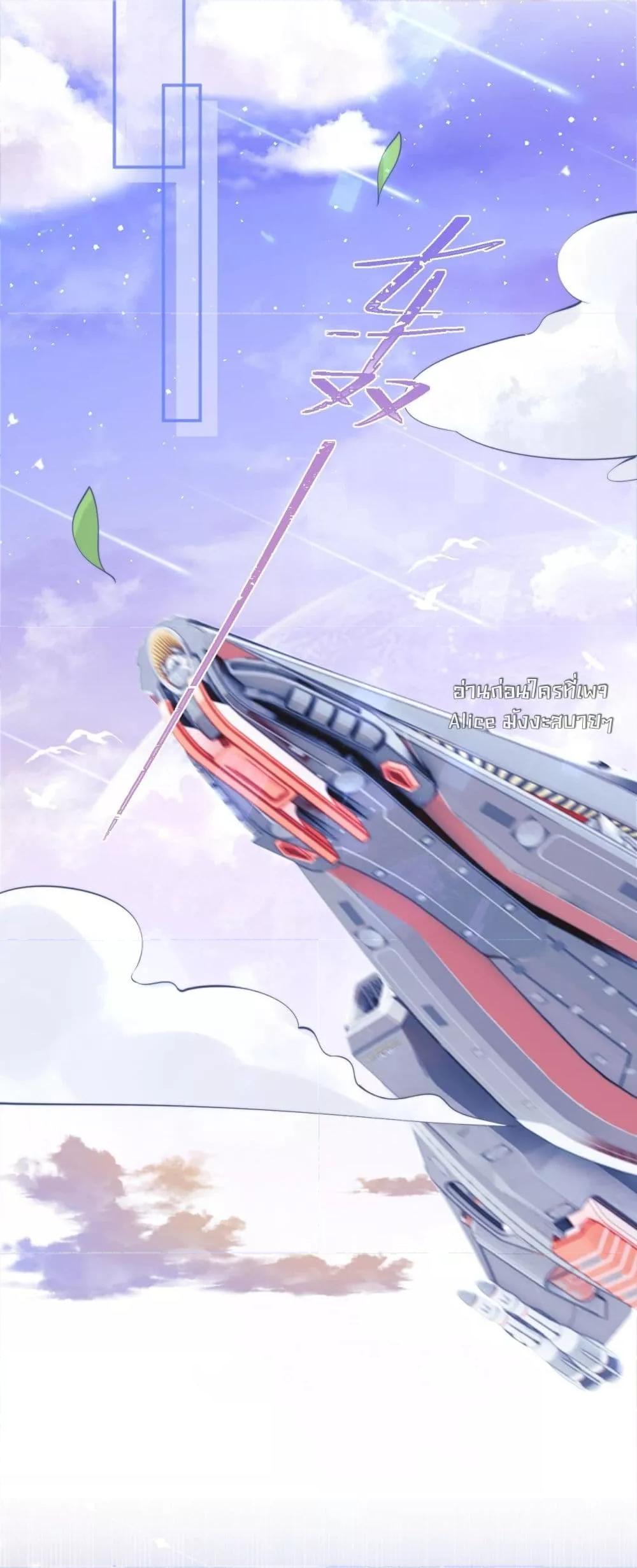 Manga-lc-com อ่านมังงะ อ่านการ์ตูน ออนไลน์ ฟรี CommanderGaoL ตอนที่ 1 2 3 4 5 6 7 8 9 10 11 12 13 14 ฟรี ไม่มีโฆษณา Manga-lc - อ่าน มังงะ อ่าน การ์ตูน ออนไลน์ อ่านมังงะ ฟรี