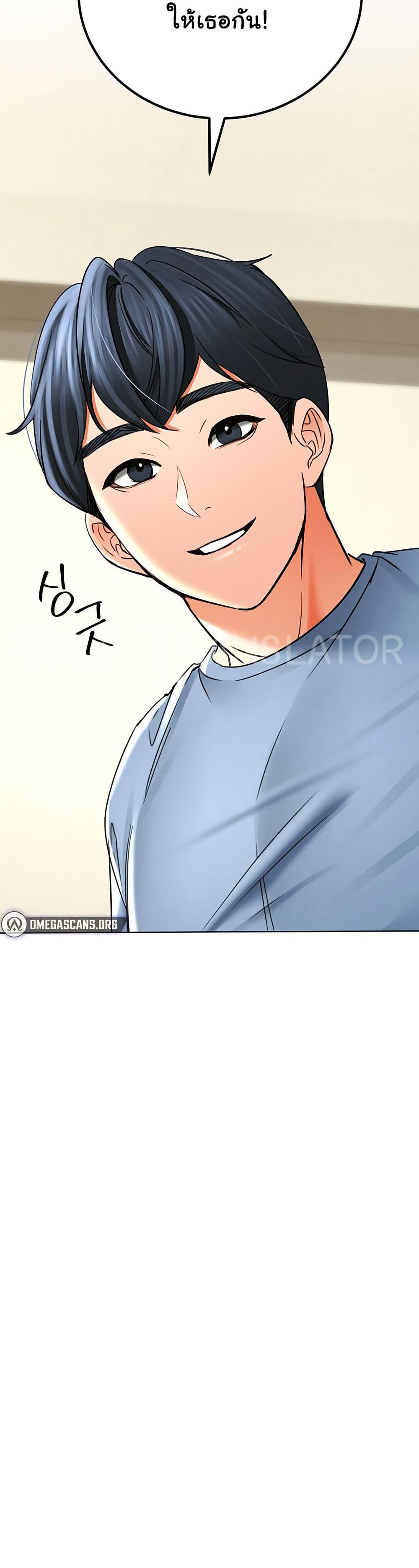 Doujin-Lc- อ่าน โดจิน มังฮวา เกาหลี ญี่ปุ่น จีน แปลไทย The Inheritor ตอนที่ 1 2 3 4 5 6 7 8 9 10 11 12 13 14 ฟรี ไม่มีโฆษณา อ่าน โดจิน Manhwa เกาหลี ญี่ปุ่น จีน เรามีครบ คัดมาให้เน้นๆ โดจิน 18+ รับประกันความฟินโดย  Doujin Lc