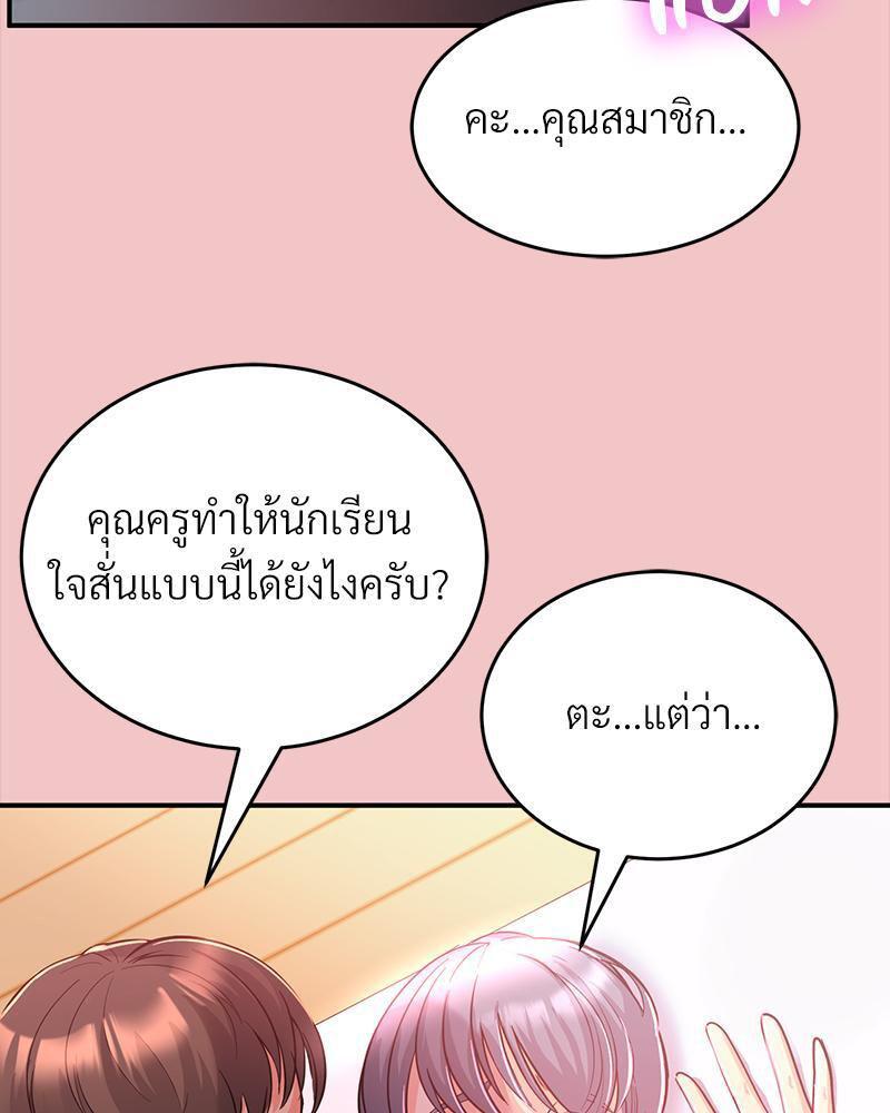 Doujin-Lc- อ่าน โดจิน มังฮวา เกาหลี ญี่ปุ่น จีน แปลไทย My Pillow Business Begins ตอนที่ 1 2 3 4 5 6 7 8 9 10 11 12 13 14 ฟรี ไม่มีโฆษณา อ่าน โดจิน Manhwa เกาหลี ญี่ปุ่น จีน เรามีครบ คัดมาให้เน้นๆ โดจิน 18+ รับประกันความฟินโดย  Doujin Lc