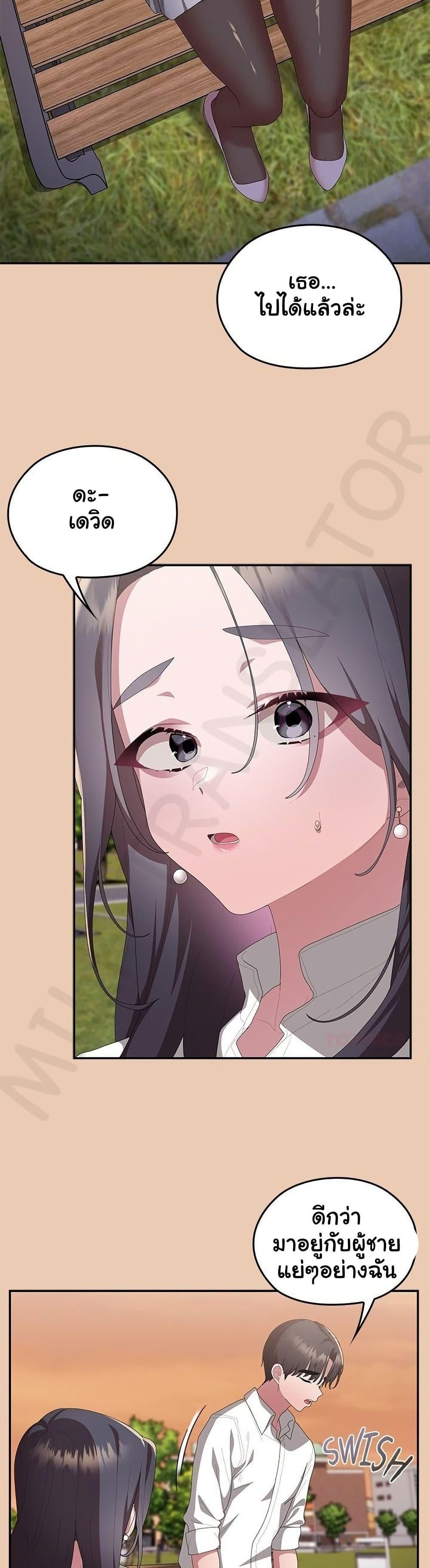 Doujin-Lc- อ่าน โดจิน มังฮวา เกาหลี ญี่ปุ่น จีน แปลไทย Office Shitbag ตอนที่ 1 2 3 4 5 6 7 8 9 10 11 12 13 14 ฟรี ไม่มีโฆษณา อ่าน โดจิน Manhwa เกาหลี ญี่ปุ่น จีน เรามีครบ คัดมาให้เน้นๆ โดจิน 18+ รับประกันความฟินโดย  Doujin Lc