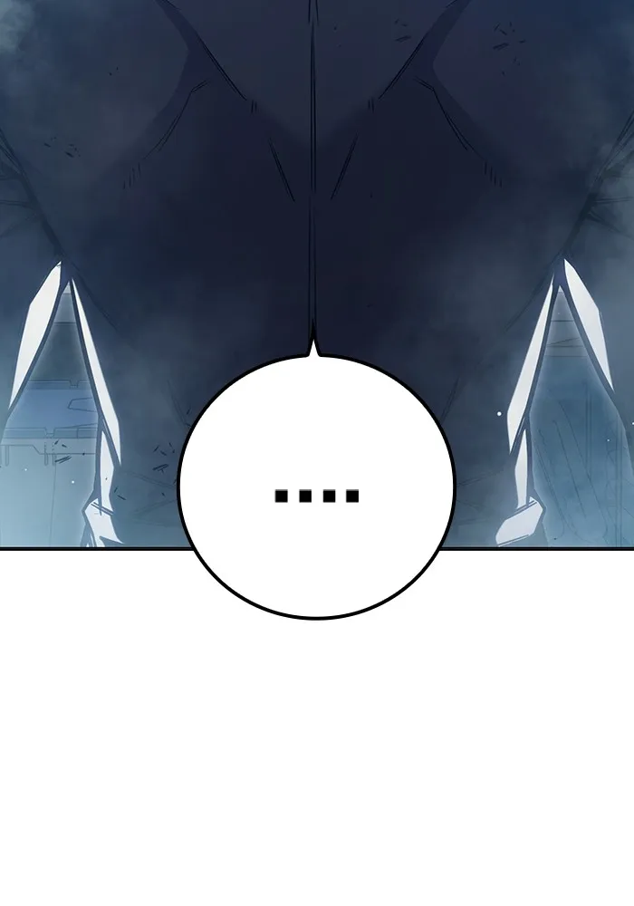 เยาวชนคนคุก ตอนที่ 33 รูปที่ 115