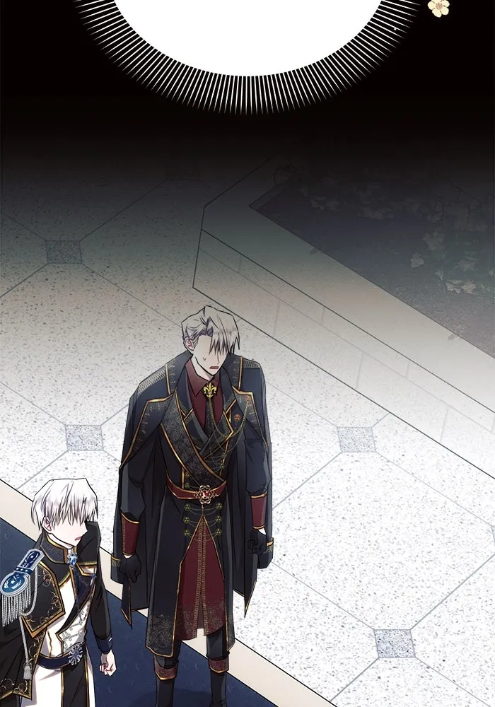 แอชสตาร์ต ตอนที่ 50 (จบซีซัน 1) รูปที่ 23