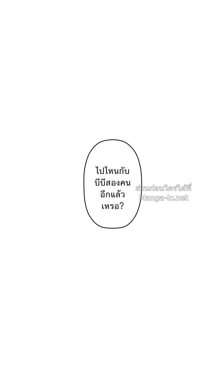 Doujin-Lc- อ่าน โดจิน มังฮวา เกาหลี ญี่ปุ่น จีน แปลไทย Take My Money รักนี้...มีเปย์ ตอนที่ 1 2 3 4 5 6 7 8 9 10 11 12 13 14 ฟรี ไม่มีโฆษณา อ่าน โดจิน Manhwa เกาหลี ญี่ปุ่น จีน เรามีครบ คัดมาให้เน้นๆ โดจิน 18+ รับประกันความฟินโดย Doujin Lc