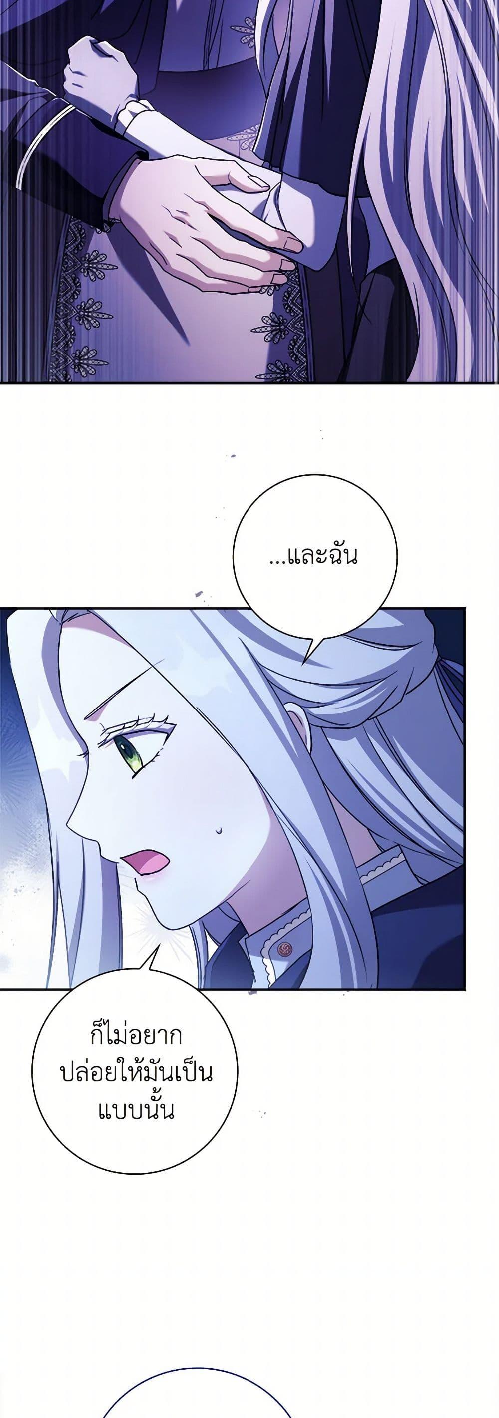 Manga-lc-com อ่านมังงะ อ่านการ์ตูน ออนไลน์ ฟรี I Went On Strike Because It Was A Time Limit ตอนที่ 1 2 3 4 5 6 7 8 9 10 11 12 13 14 ฟรี ไม่มีโฆษณา Manga-lc - อ่าน มังงะ อ่าน การ์ตูน ออนไลน์ อ่านมังงะ ฟรี