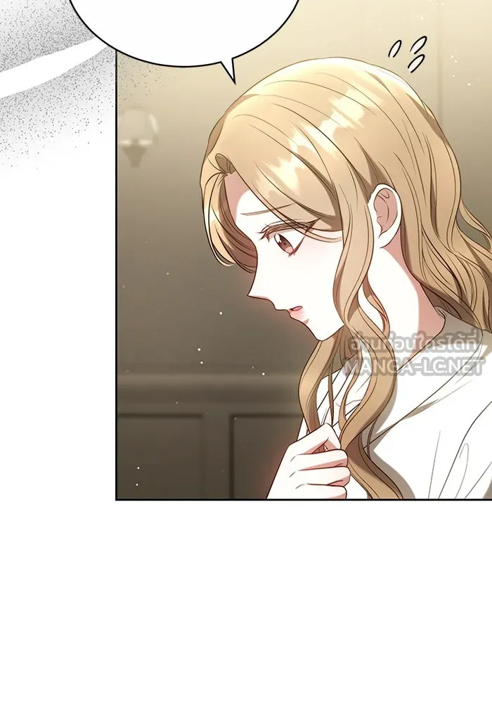 ละลายรักให้ล้นใจ ตอนที่ 61 รูปที่ 21