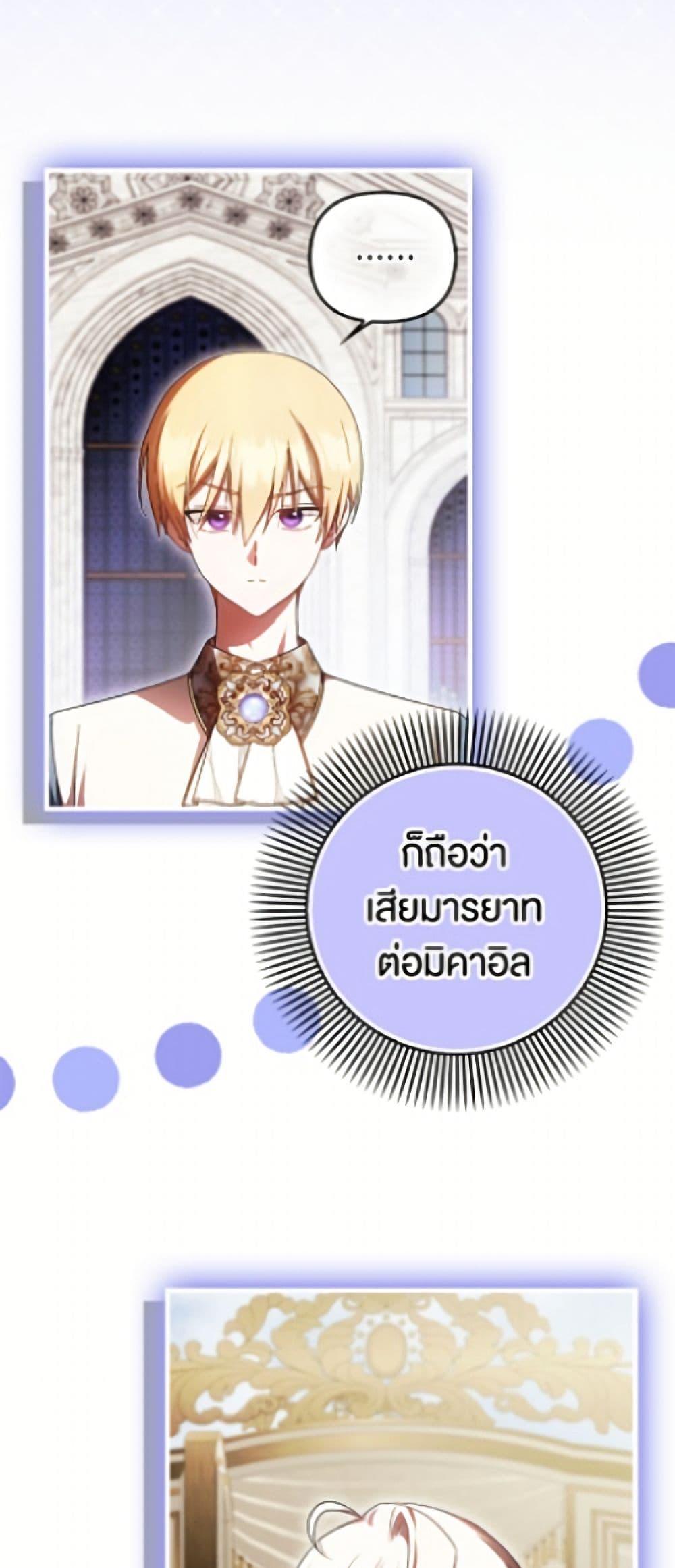 Manga-lc-com อ่านมังงะ อ่านการ์ตูน ออนไลน์ ฟรี It’s My First Time Being Loved ตอนที่ 1 2 3 4 5 6 7 8 9 10 11 12 13 14 ฟรี ไม่มีโฆษณา Manga-lc - อ่าน มังงะ อ่าน การ์ตูน ออนไลน์ อ่านมังงะ ฟรี
