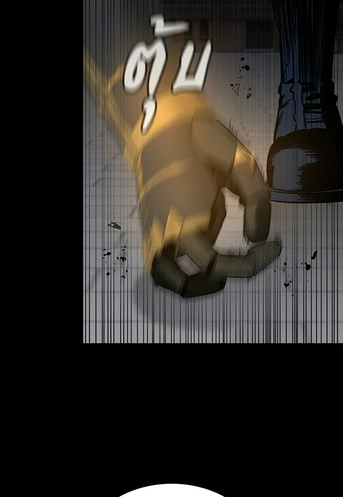 มือสังหารพันธุ์อมตะ ตอนที่ 67 รูปที่ 127