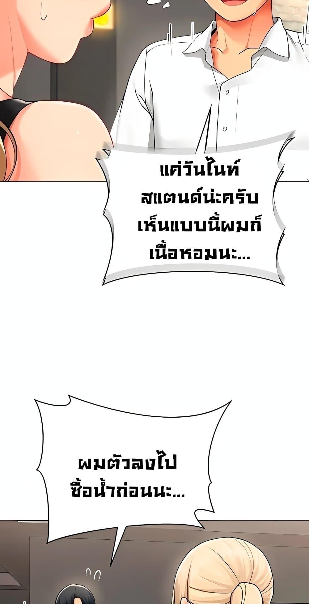 Doujin-Lc- อ่าน โดจิน มังฮวา เกาหลี ญี่ปุ่น จีน แปลไทย I Report Regarding ตอนที่ 1 2 3 4 5 6 7 8 9 10 11 12 13 14 ฟรี ไม่มีโฆษณา อ่าน โดจิน Manhwa เกาหลี ญี่ปุ่น จีน เรามีครบ คัดมาให้เน้นๆ โดจิน 18+ รับประกันความฟินโดย  Doujin Lc