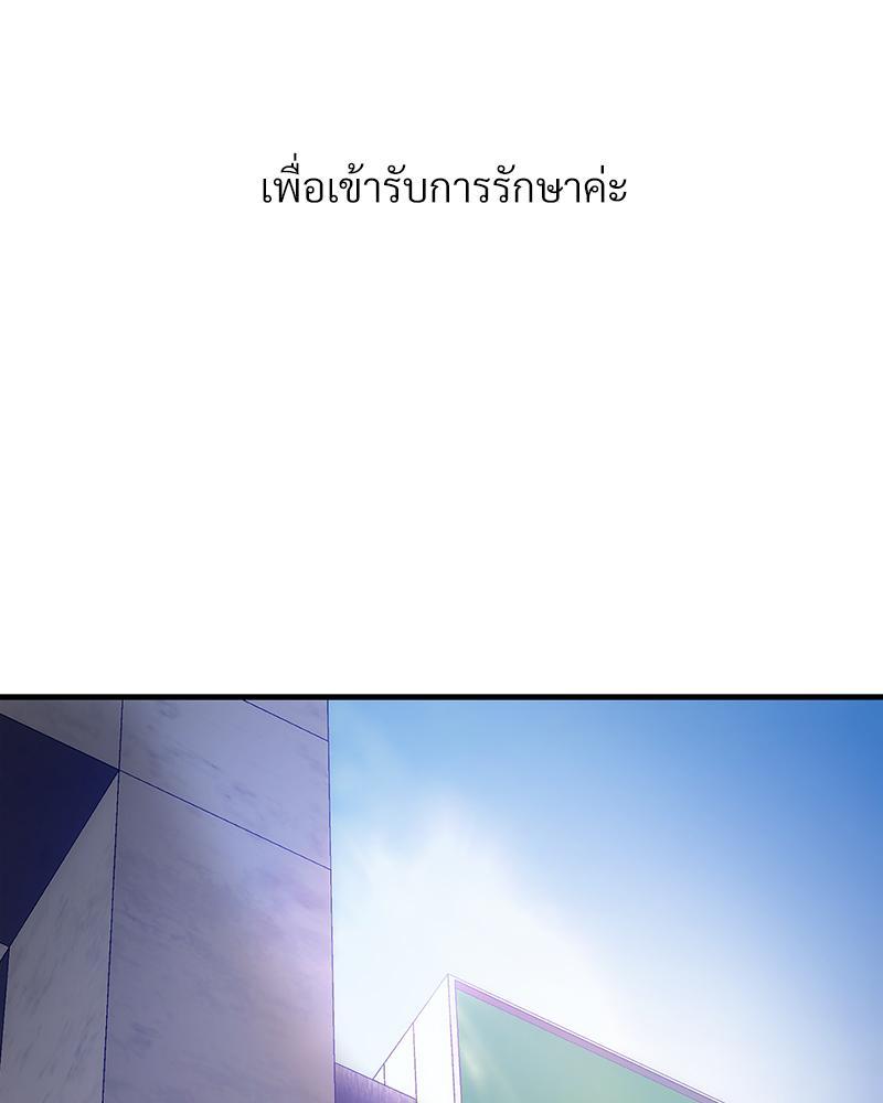 Doujin-Lc- อ่าน โดจิน มังฮวา เกาหลี ญี่ปุ่น จีน แปลไทย Delirious Diary ตอนที่ 1 2 3 4 5 6 7 8 9 10 11 12 13 14 ฟรี ไม่มีโฆษณา อ่าน โดจิน Manhwa เกาหลี ญี่ปุ่น จีน เรามีครบ คัดมาให้เน้นๆ โดจิน 18+ รับประกันความฟินโดย  Doujin Lc