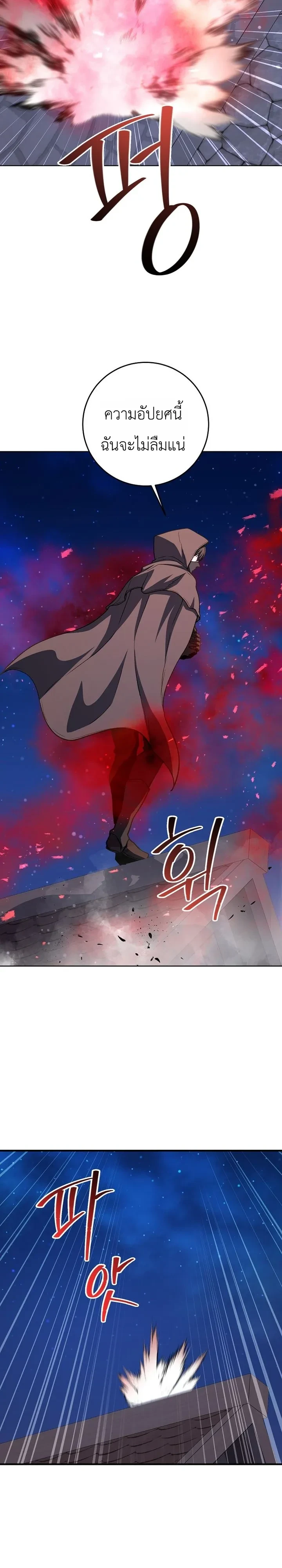 Manga-lc-com อ่านมังงะ อ่านการ์ตูน ออนไลน์ ฟรี The Returnee’s Hidden Strategy Stream สตรีมเมอร์หวนคืน55ชาติ ตอนที่ 1 2 3 4 5 6 7 8 9 10 11 12 13 14 ฟรี ไม่มีโฆษณา Manga-lc - อ่าน มังงะ อ่าน การ์ตูน ออนไลน์ อ่านมังงะ ฟรี