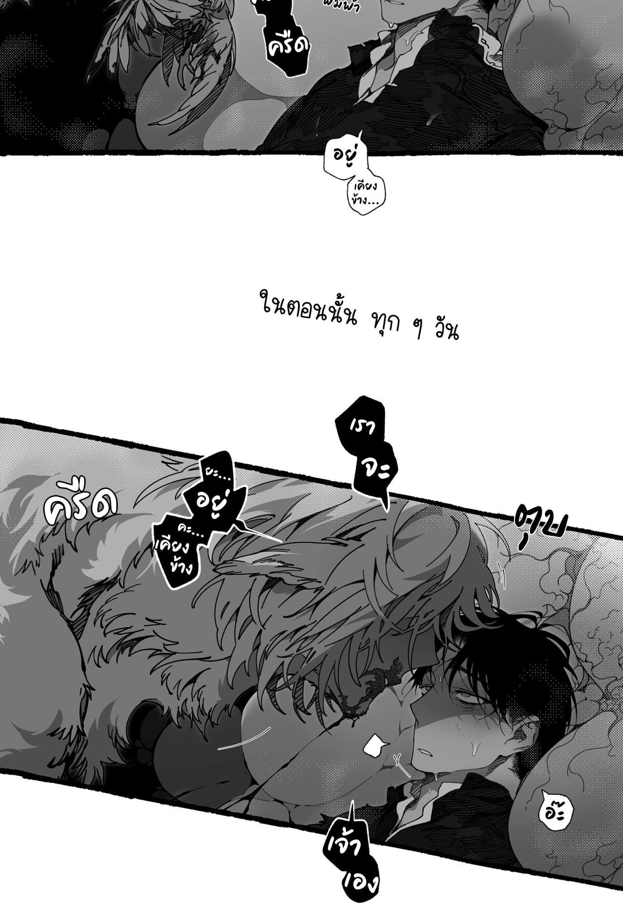 Doujin-Lc- อ่าน โดจิน มังฮวา เกาหลี ญี่ปุ่น จีน แปลไทย Mr.A's Farm ตอนที่ 1 2 3 4 5 6 7 8 9 10 11 12 13 14 ฟรี ไม่มีโฆษณา อ่าน โดจิน Manhwa เกาหลี ญี่ปุ่น จีน เรามีครบ คัดมาให้เน้นๆ โดจิน 18+ รับประกันความฟินโดย  Doujin Lc