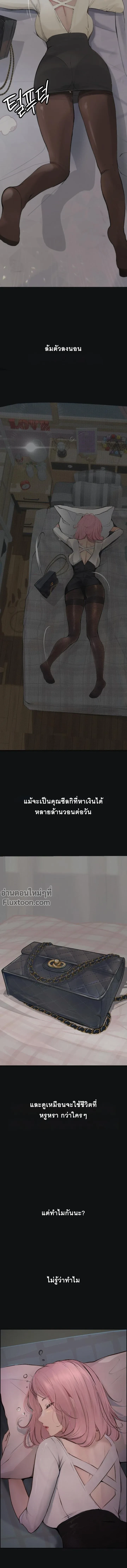Doujin-Lc- อ่าน โดจิน มังฮวา เกาหลี ญี่ปุ่น จีน แปลไทย Observation Diary ตอนที่ 1 2 3 4 5 6 7 8 9 10 11 12 13 14 ฟรี ไม่มีโฆษณา อ่าน โดจิน Manhwa เกาหลี ญี่ปุ่น จีน เรามีครบ คัดมาให้เน้นๆ โดจิน 18+ รับประกันความฟินโดย  Doujin Lc