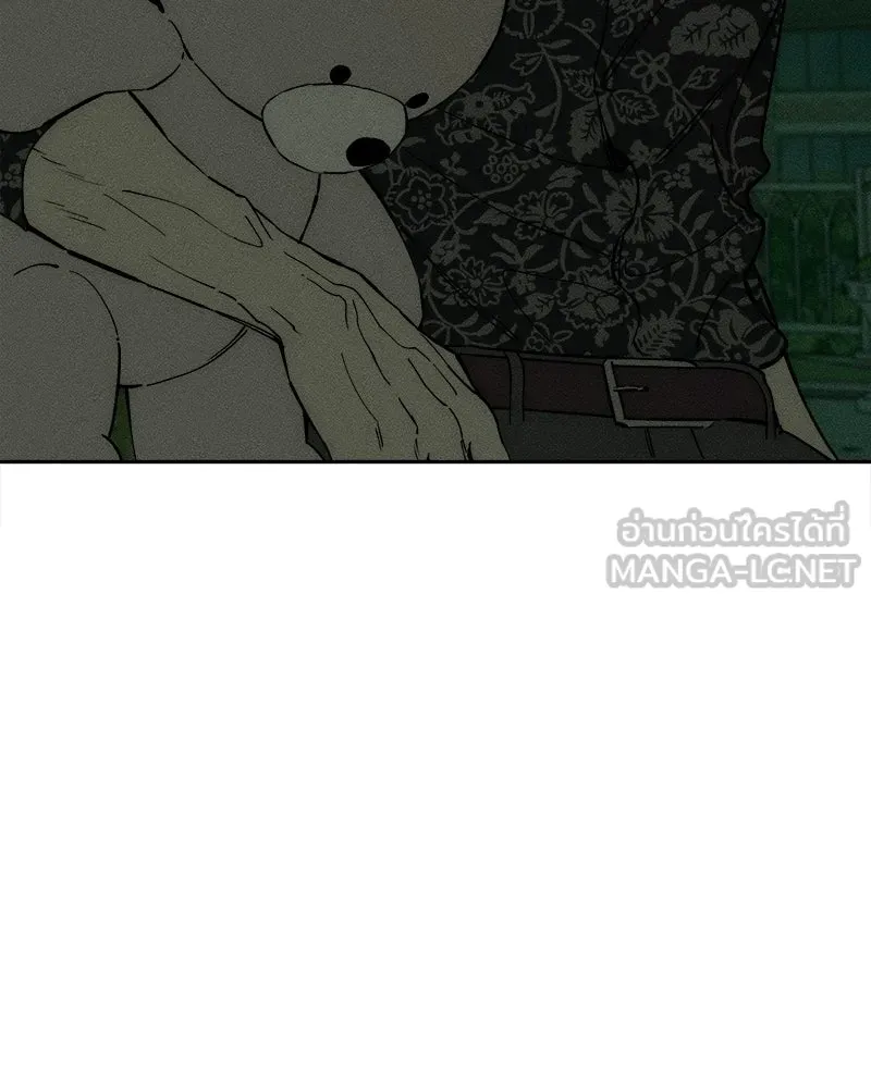 บุปผารุ่มราคะ ตอนที่ 76 รูปที่ 6