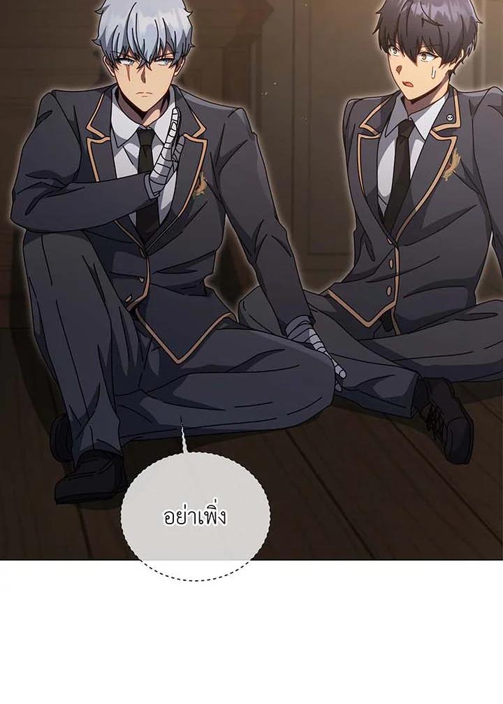 Doujin-Lc- อ่าน โดจิน มังฮวา เกาหลี ญี่ปุ่น จีน แปลไทย Necromancer Academy ตอนที่ 1 2 3 4 5 6 7 8 9 10 11 12 13 14 ฟรี ไม่มีโฆษณา อ่าน โดจิน Manhwa เกาหลี ญี่ปุ่น จีน เรามีครบ คัดมาให้เน้นๆ โดจิน 18+ รับประกันความฟินโดย  Doujin Lc