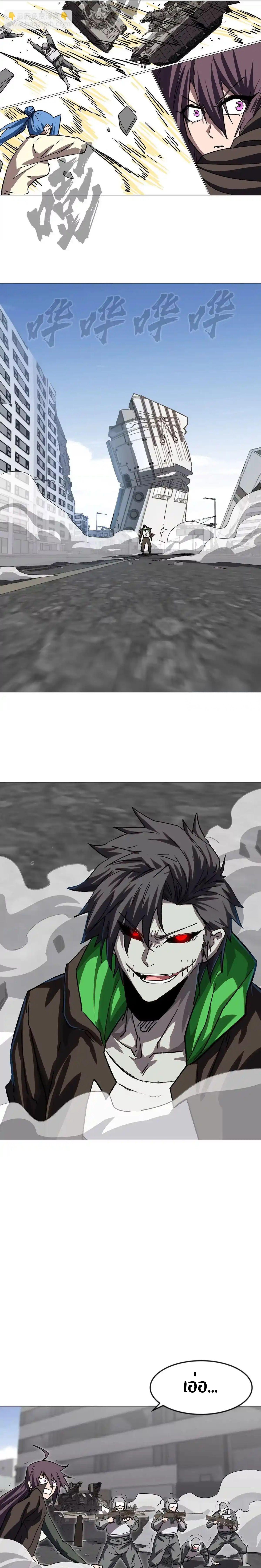 Manga-lc-com อ่านมังงะ อ่านการ์ตูน ออนไลน์ ฟรี Mr.Zombie ตอนที่ 1 2 3 4 5 6 7 8 9 10 11 12 13 14 ฟรี ไม่มีโฆษณา Manga-lc - อ่าน มังงะ อ่าน การ์ตูน ออนไลน์ อ่านมังงะ ฟรี