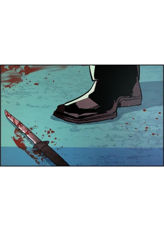 พี่ชายสายบอดี้การ์ด ตอนที่ 124 รูปที่ 139