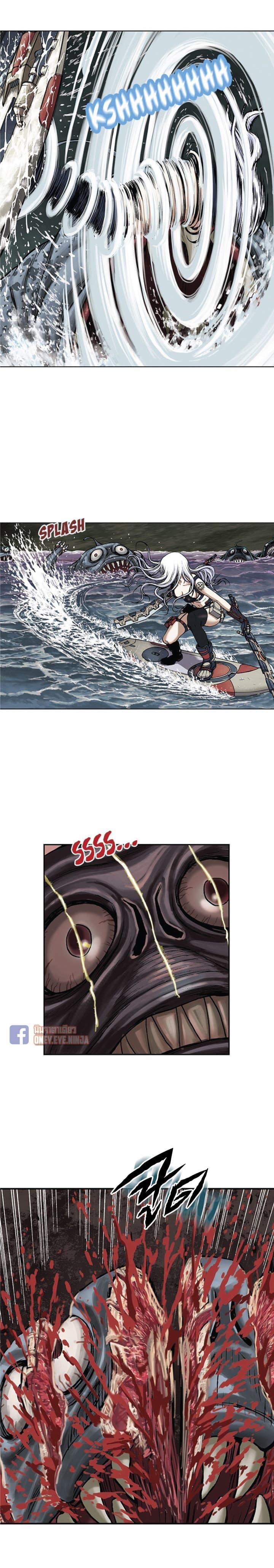 Manga-lc-com อ่านมังงะ อ่านการ์ตูน ออนไลน์ ฟรี Leviathan เลวีอาธาน อสูรกายใต้สมุทร ตอนที่ 1 2 3 4 5 6 7 8 9 10 11 12 13 14 ฟรี ไม่มีโฆษณา Manga-lc - อ่าน มังงะ อ่าน การ์ตูน ออนไลน์ อ่านมังงะ ฟรี