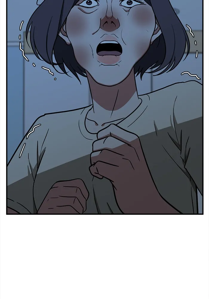 ช่วยเปลี่ยนฉันที ตอนที่ 79. ชิมแชวอน 4 รูปที่ 116