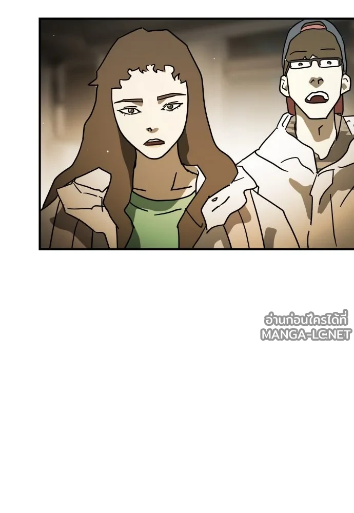 Manga-lc-com อ่านมังงะ อ่านการ์ตูน ออนไลน์ ฟรี วันดีคืนดี โซลก็ ตอนที่ 1 2 3 4 5 6 7 8 9 10 11 12 13 14 ฟรี ไม่มีโฆษณา Manga-lc - อ่าน มังงะ อ่าน การ์ตูน ออนไลน์ อ่านมังงะ ฟรี