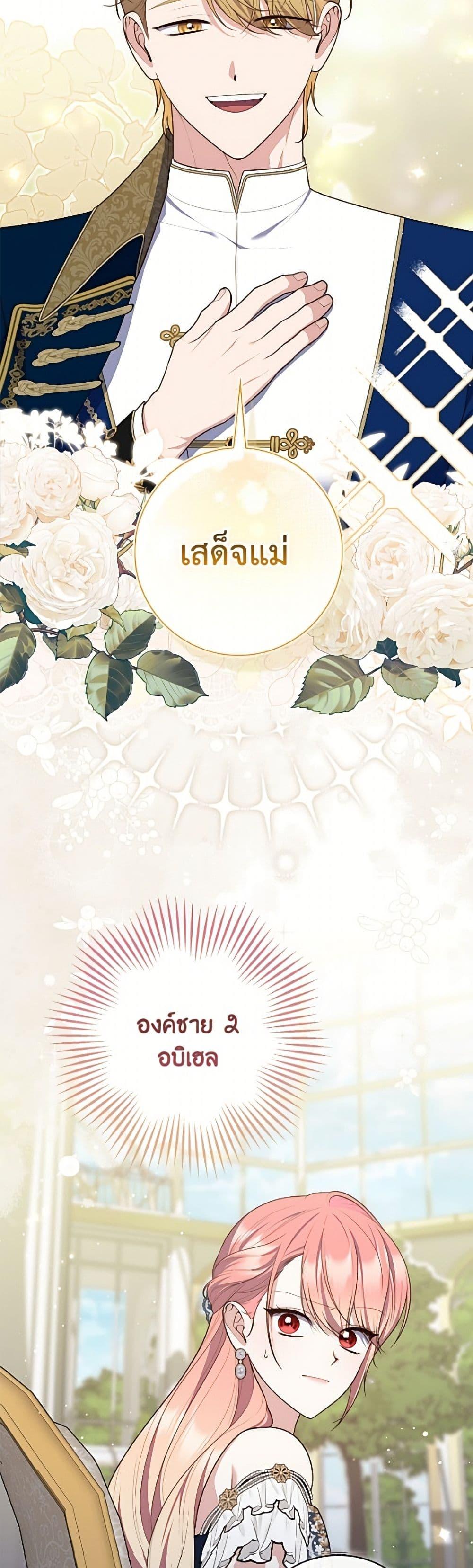 Manga-lc-com อ่านมังงะ อ่านการ์ตูน ออนไลน์ ฟรี Fortune-Telling Lady ตอนที่ 1 2 3 4 5 6 7 8 9 10 11 12 13 14 ฟรี ไม่มีโฆษณา Manga-lc - อ่าน มังงะ อ่าน การ์ตูน ออนไลน์ อ่านมังงะ ฟรี