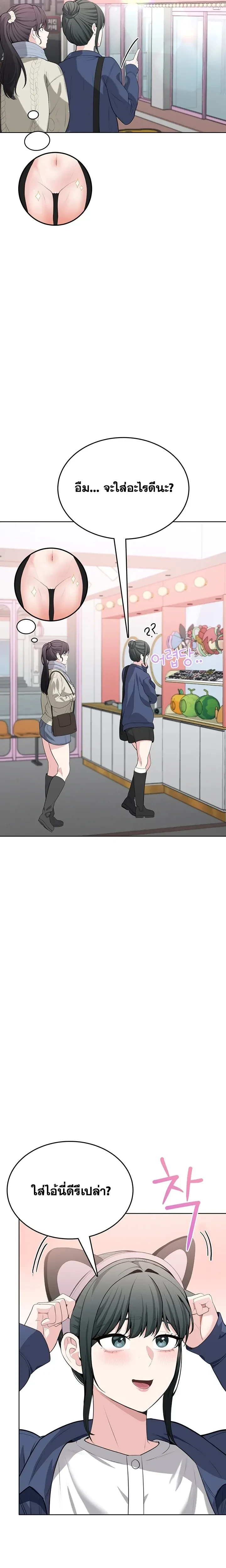 Doujin-Lc- อ่าน โดจิน มังฮวา เกาหลี ญี่ปุ่น จีน แปลไทย Curious Girl ชักอยากรู้แล้วสิ ไอ้เรื่อง X เนี่ย! ตอนที่ 1 2 3 4 5 6 7 8 9 10 11 12 13 14 ฟรี ไม่มีโฆษณา อ่าน โดจิน Manhwa เกาหลี ญี่ปุ่น จีน เรามีครบ คัดมาให้เน้นๆ โดจิน 18+ รับประกันความฟินโดย  Doujin Lc