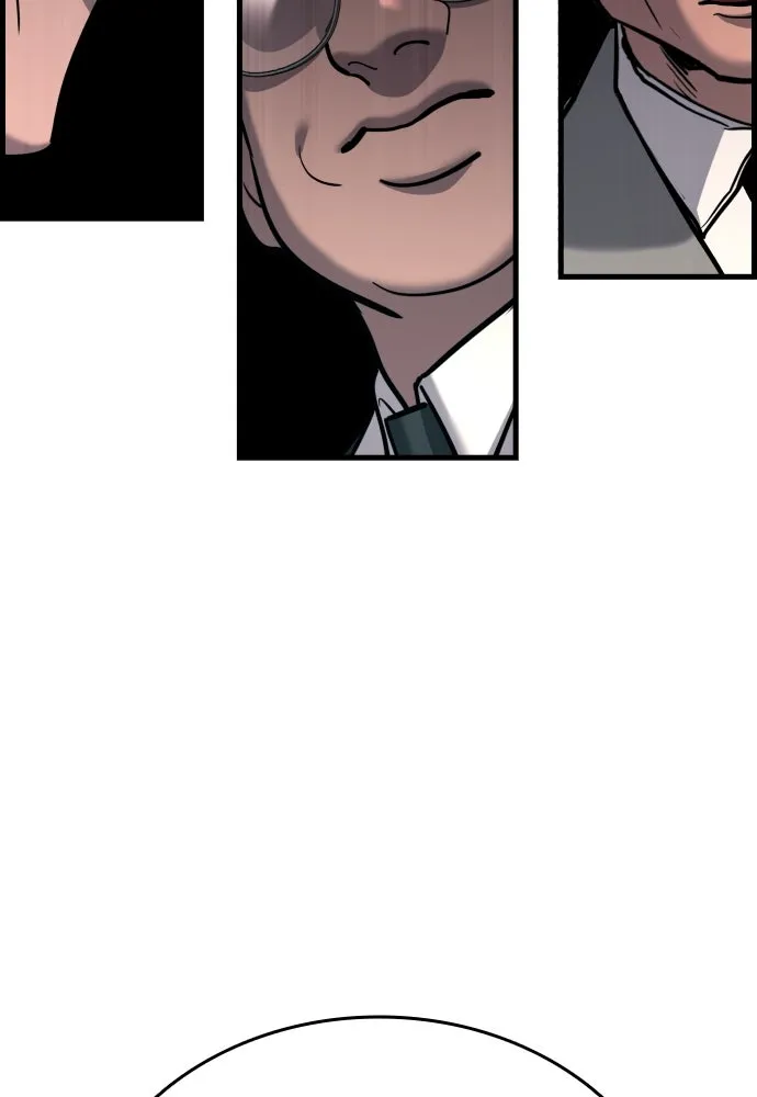 มือพิพากษา ตอนที่ 43 รูปที่ 26