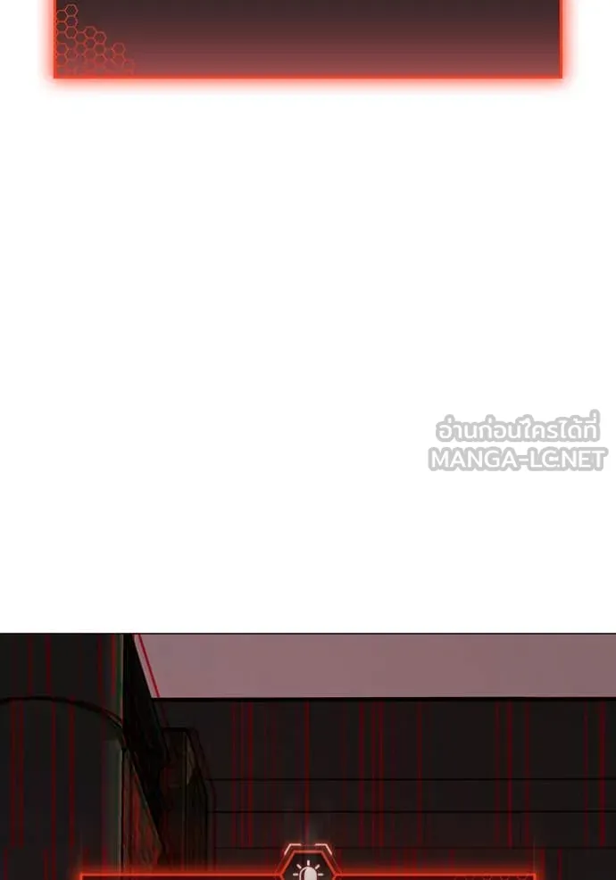 reality ตอนที่ 189 รูปที่ 179