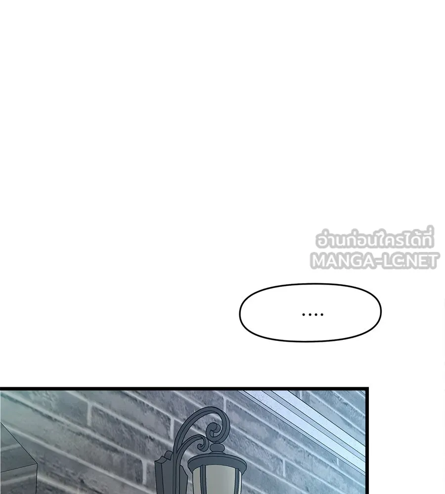 ปรารถนารักอันงดงาม ตอนที่ 24 รูปที่ 66