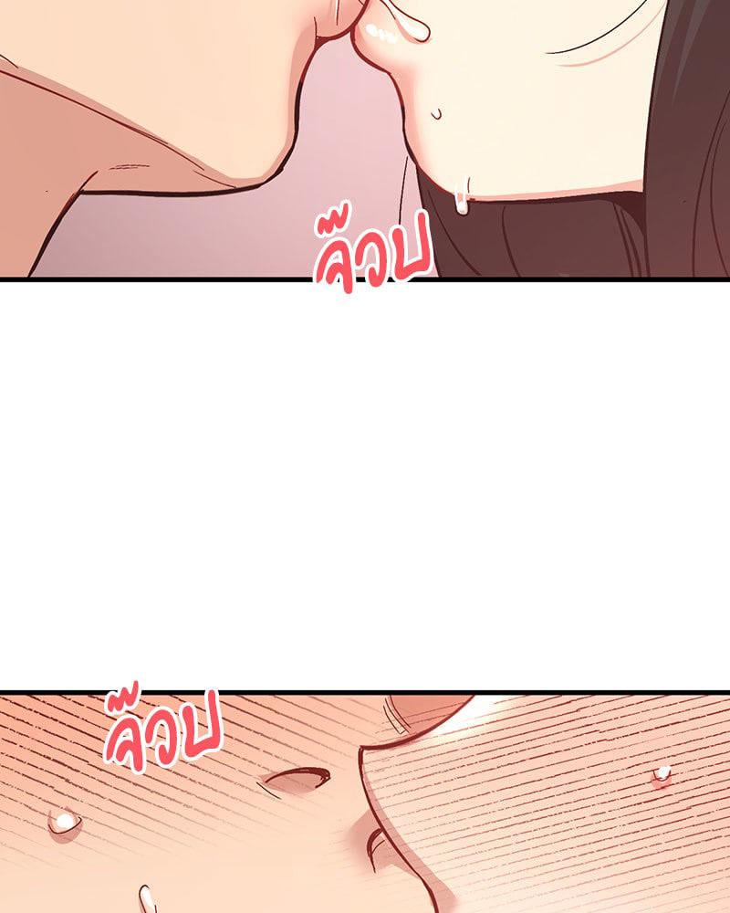 Doujin-Lc- อ่าน โดจิน มังฮวา เกาหลี ญี่ปุ่น จีน แปลไทย Playing On Hard Mode ตอนที่ 1 2 3 4 5 6 7 8 9 10 11 12 13 14 ฟรี ไม่มีโฆษณา อ่าน โดจิน Manhwa เกาหลี ญี่ปุ่น จีน เรามีครบ คัดมาให้เน้นๆ โดจิน 18+ รับประกันความฟินโดย  Doujin Lc