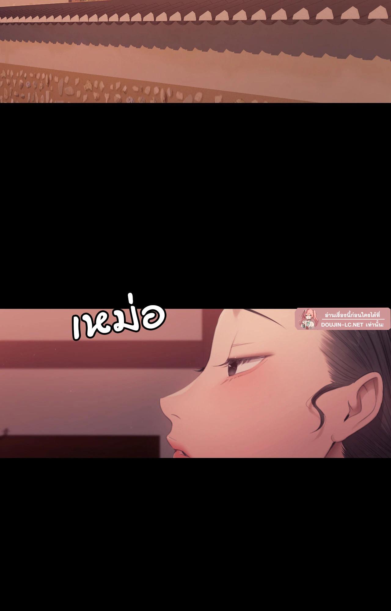 Doujin-Lc- อ่าน โดจิน มังฮวา เกาหลี ญี่ปุ่น จีน แปลไทย Madam ตอนที่ 1 2 3 4 5 6 7 8 9 10 11 12 13 14 ฟรี ไม่มีโฆษณา อ่าน โดจิน Manhwa เกาหลี ญี่ปุ่น จีน เรามีครบ คัดมาให้เน้นๆ โดจิน 18+ รับประกันความฟินโดย  Doujin Lc