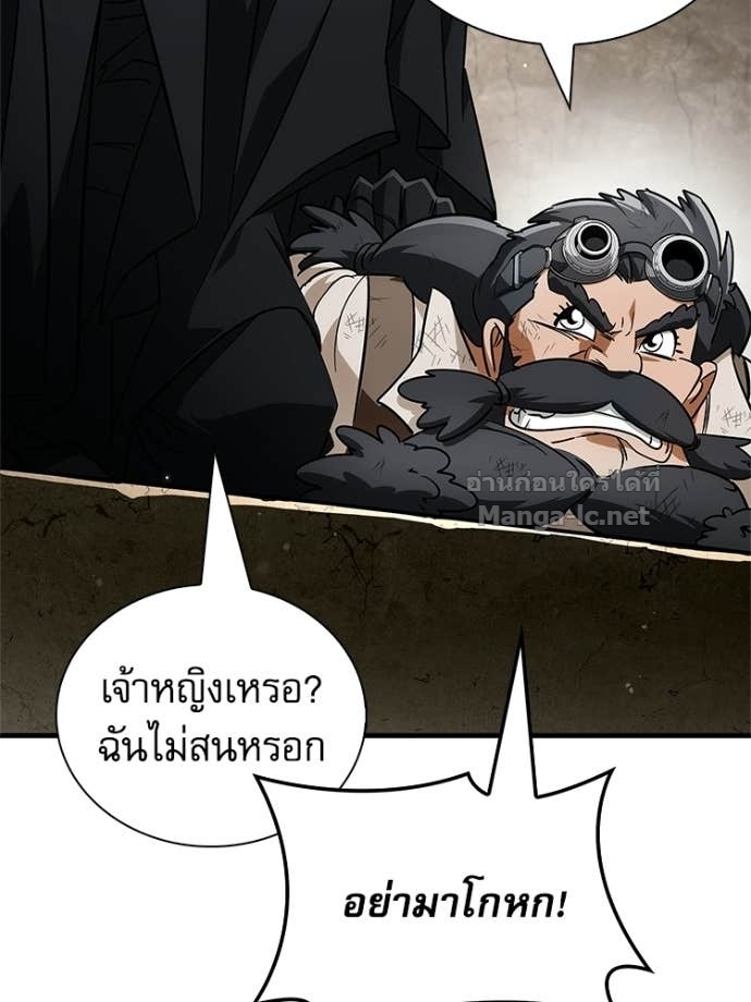 Doujin-Lc- อ่าน โดจิน มังฮวา เกาหลี ญี่ปุ่น จีน แปลไทย หยุดนะจอมมาร ฮีโร่ล้อมไว้หมดแล้ว ตอนที่ 1 2 3 4 5 6 7 8 9 10 11 12 13 14 ฟรี ไม่มีโฆษณา อ่าน โดจิน Manhwa เกาหลี ญี่ปุ่น จีน เรามีครบ คัดมาให้เน้นๆ โดจิน 18+ รับประกันความฟินโดย Doujin Lc