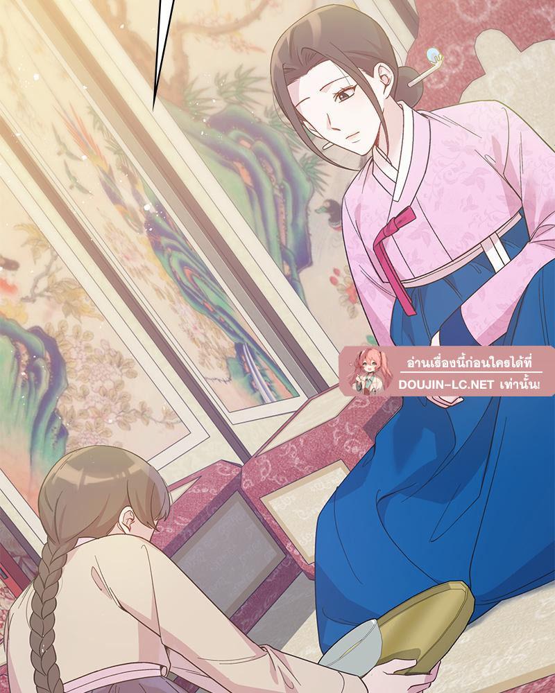 Doujin-Lc- อ่าน โดจิน มังฮวา เกาหลี ญี่ปุ่น จีน แปลไทย ดวงร้าย-ชะตารัก ตอนที่ 1 2 3 4 5 6 7 8 9 10 11 12 13 14 ฟรี ไม่มีโฆษณา อ่าน โดจิน Manhwa เกาหลี ญี่ปุ่น จีน เรามีครบ คัดมาให้เน้นๆ โดจิน 18+ รับประกันความฟินโดย  Doujin Lc