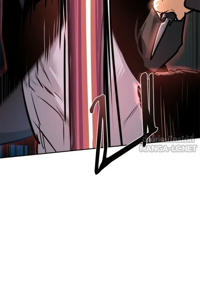 พี่ชายสายบอดี้การ์ด ตอนที่ 262 รูปที่ 12