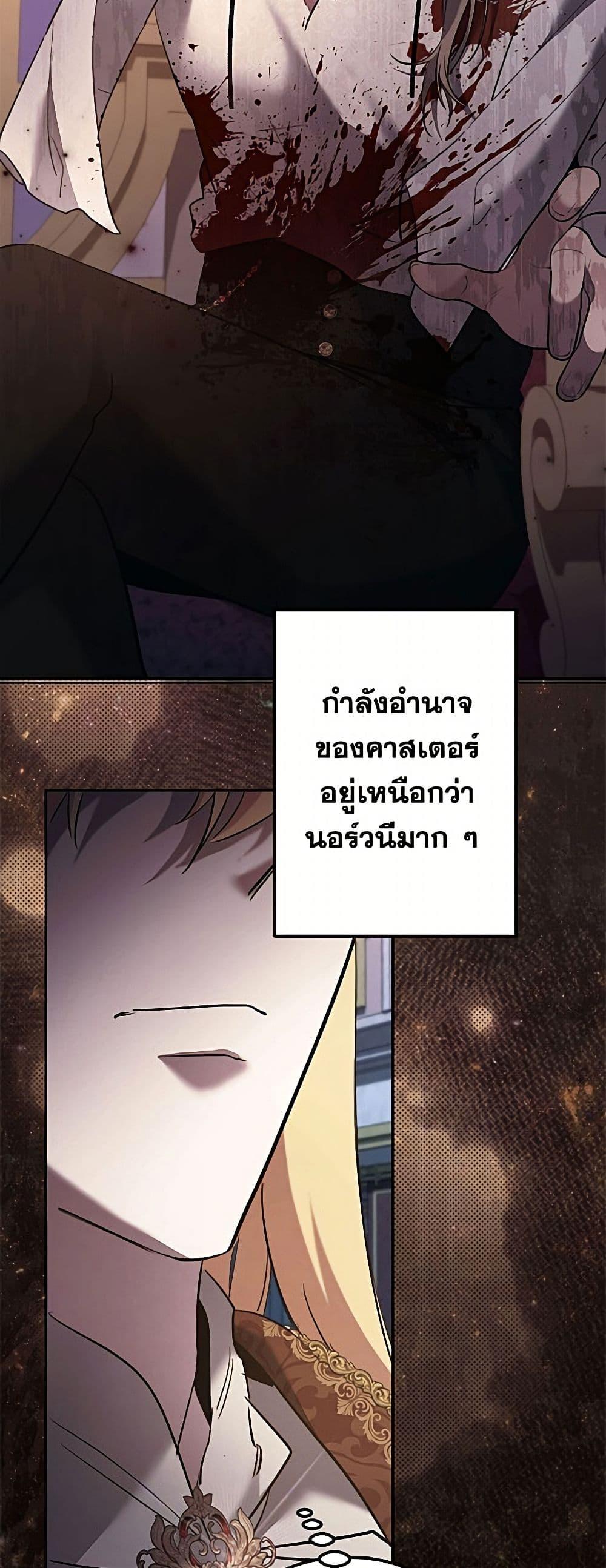 Manga-lc-com อ่านมังงะ อ่านการ์ตูน ออนไลน์ ฟรี I Need to Raise My Sister Right ตอนที่ 1 2 3 4 5 6 7 8 9 10 11 12 13 14 ฟรี ไม่มีโฆษณา Manga-lc - อ่าน มังงะ อ่าน การ์ตูน ออนไลน์ อ่านมังงะ ฟรี