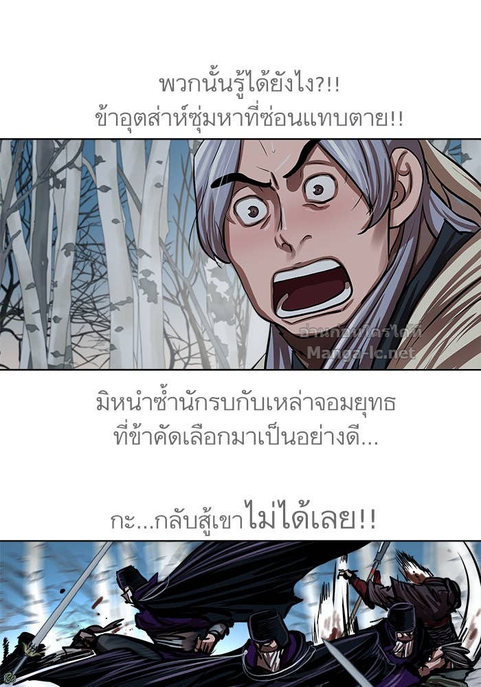 Doujin-Lc- อ่าน โดจิน มังฮวา เกาหลี ญี่ปุ่น จีน แปลไทย องครักษ์แห่งอัครสกุลจาง ตอนที่ 1 2 3 4 5 6 7 8 9 10 11 12 13 14 ฟรี ไม่มีโฆษณา อ่าน โดจิน Manhwa เกาหลี ญี่ปุ่น จีน เรามีครบ คัดมาให้เน้นๆ โดจิน 18+ รับประกันความฟินโดย Doujin Lc