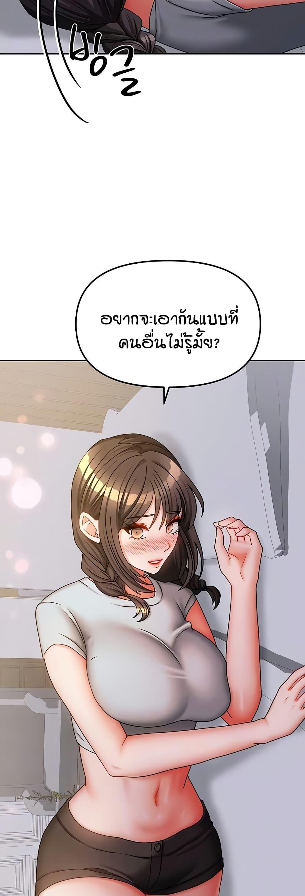 Doujin-Lc- อ่าน โดจิน มังฮวา เกาหลี ญี่ปุ่น จีน แปลไทย Living in Two Houses ตอนที่ 1 2 3 4 5 6 7 8 9 10 11 12 13 14 ฟรี ไม่มีโฆษณา อ่าน โดจิน Manhwa เกาหลี ญี่ปุ่น จีน เรามีครบ คัดมาให้เน้นๆ โดจิน 18+ รับประกันความฟินโดย  Doujin Lc