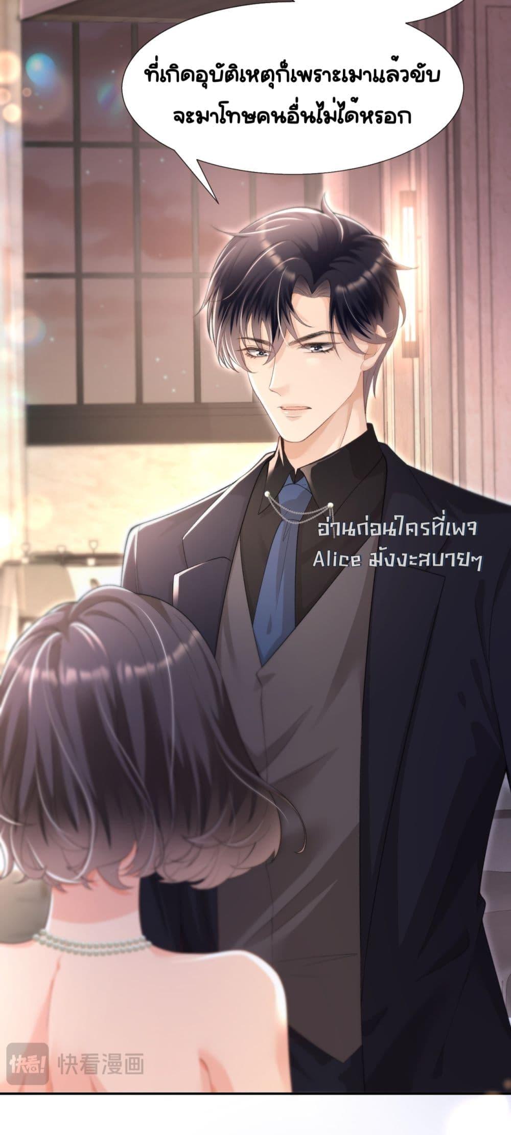 Manga-lc-com อ่านมังงะ อ่านการ์ตูน ออนไลน์ ฟรี UnexpectedlyOc ตอนที่ 1 2 3 4 5 6 7 8 9 10 11 12 13 14 ฟรี ไม่มีโฆษณา Manga-lc - อ่าน มังงะ อ่าน การ์ตูน ออนไลน์ อ่านมังงะ ฟรี