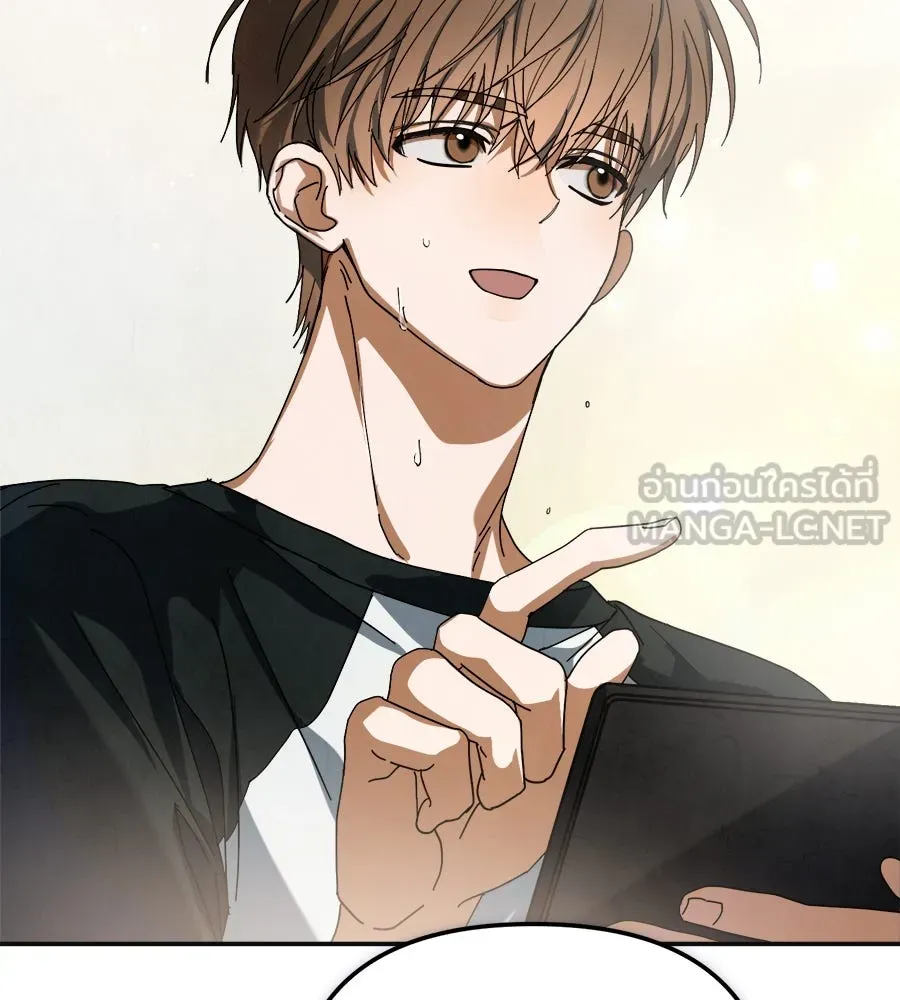 ย้อนเวลามาเป็นมักเน่ ตอนที่ 8 รูปที่ 63