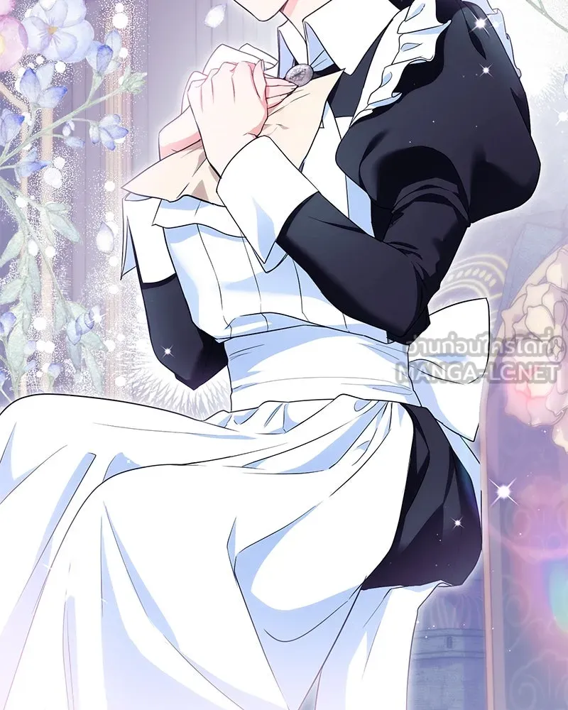 ดัชเชสเชลย ตอนที่ 7 รูปที่ 57