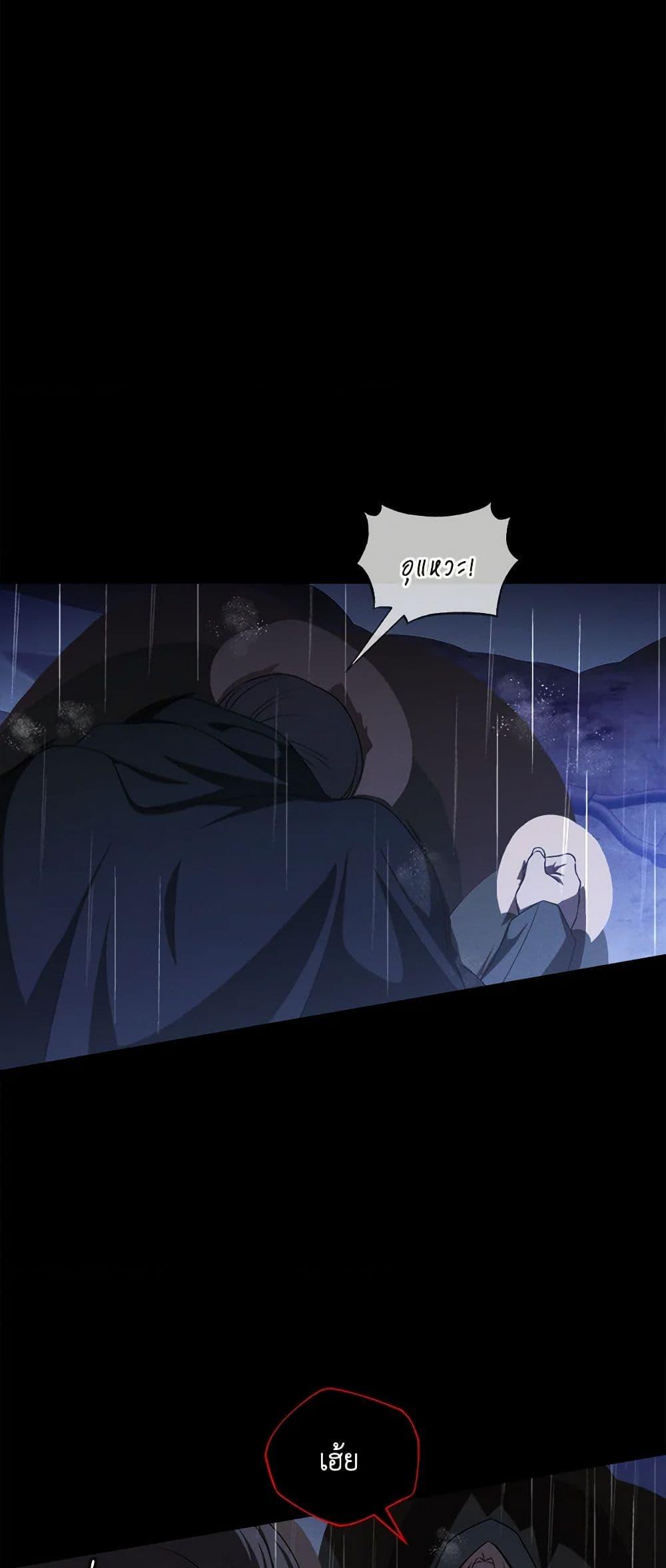 Manga-lc-com อ่านมังงะ อ่านการ์ตูน ออนไลน์ ฟรี The Bondservant ตอนที่ 1 2 3 4 5 6 7 8 9 10 11 12 13 14 ฟรี ไม่มีโฆษณา Manga-lc - อ่าน มังงะ อ่าน การ์ตูน ออนไลน์ อ่านมังงะ ฟรี